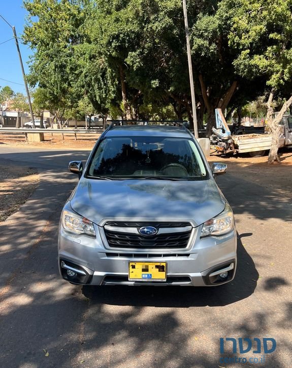 2016' Subaru Forester סובארו פורסטר photo #1