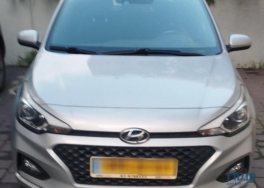 2020' Hyundai i20 יונדאי photo #1