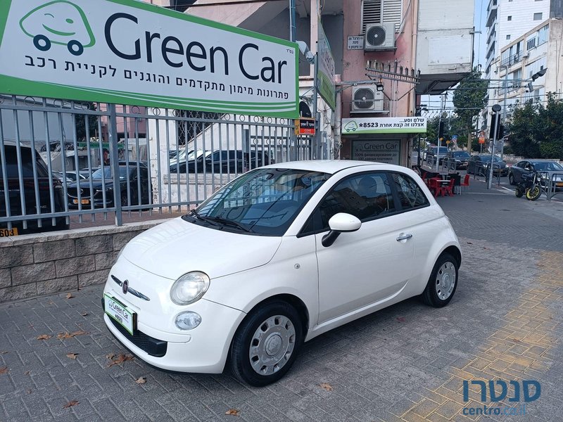 2013' Fiat 500 POP photo #6