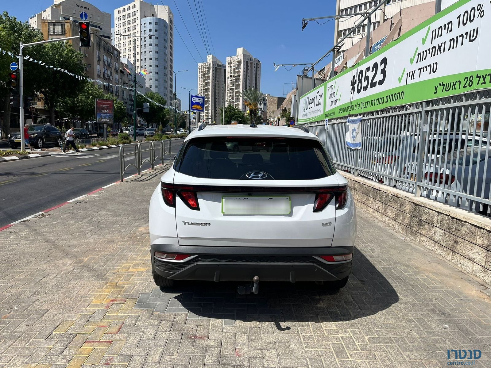 2023' Hyundai Tucson photo #5