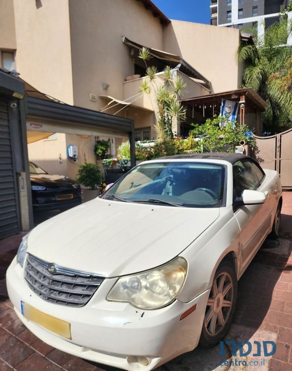 2009' Chrysler Sebring קרייזלר סברינג photo #3