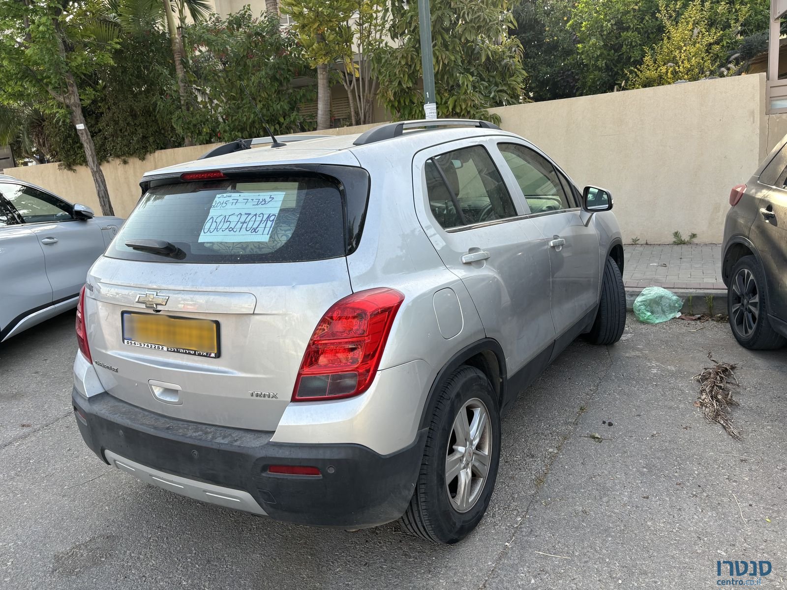 2015' Chevrolet Trax שברולט טראקס photo #3