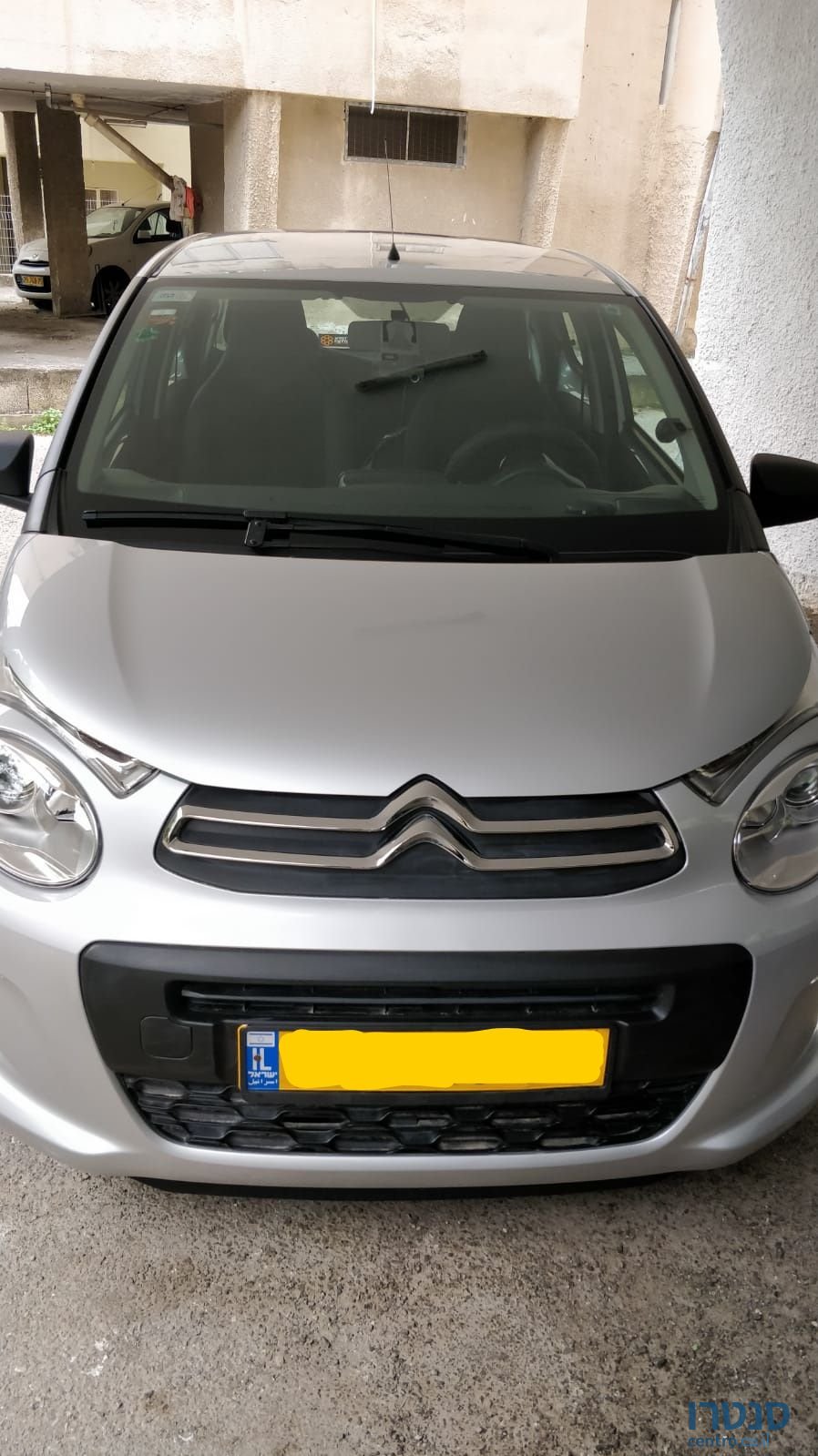 2017' Citroen C1 סיטרואן photo #3