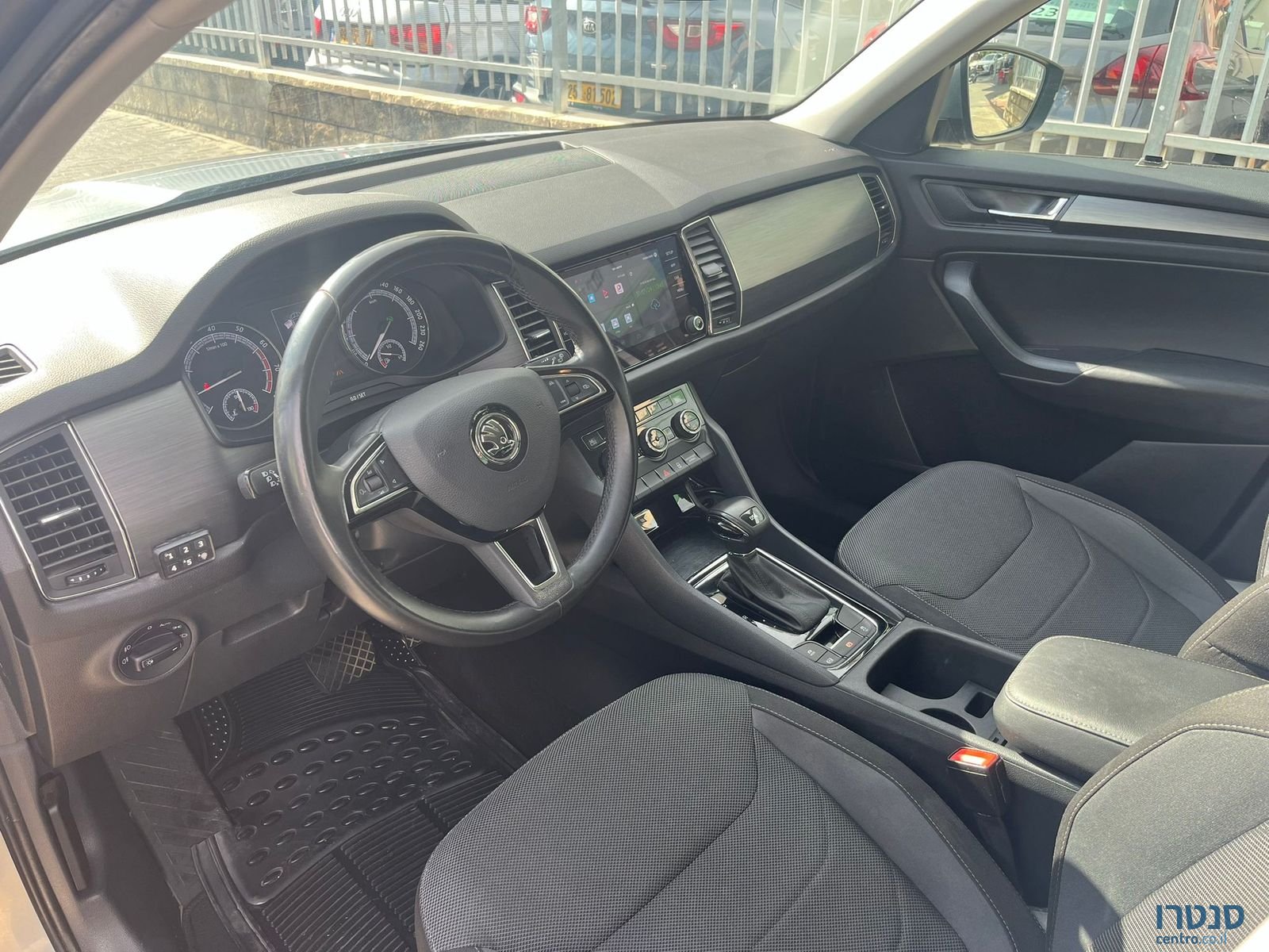 2020' Skoda Kodiaq photo #2