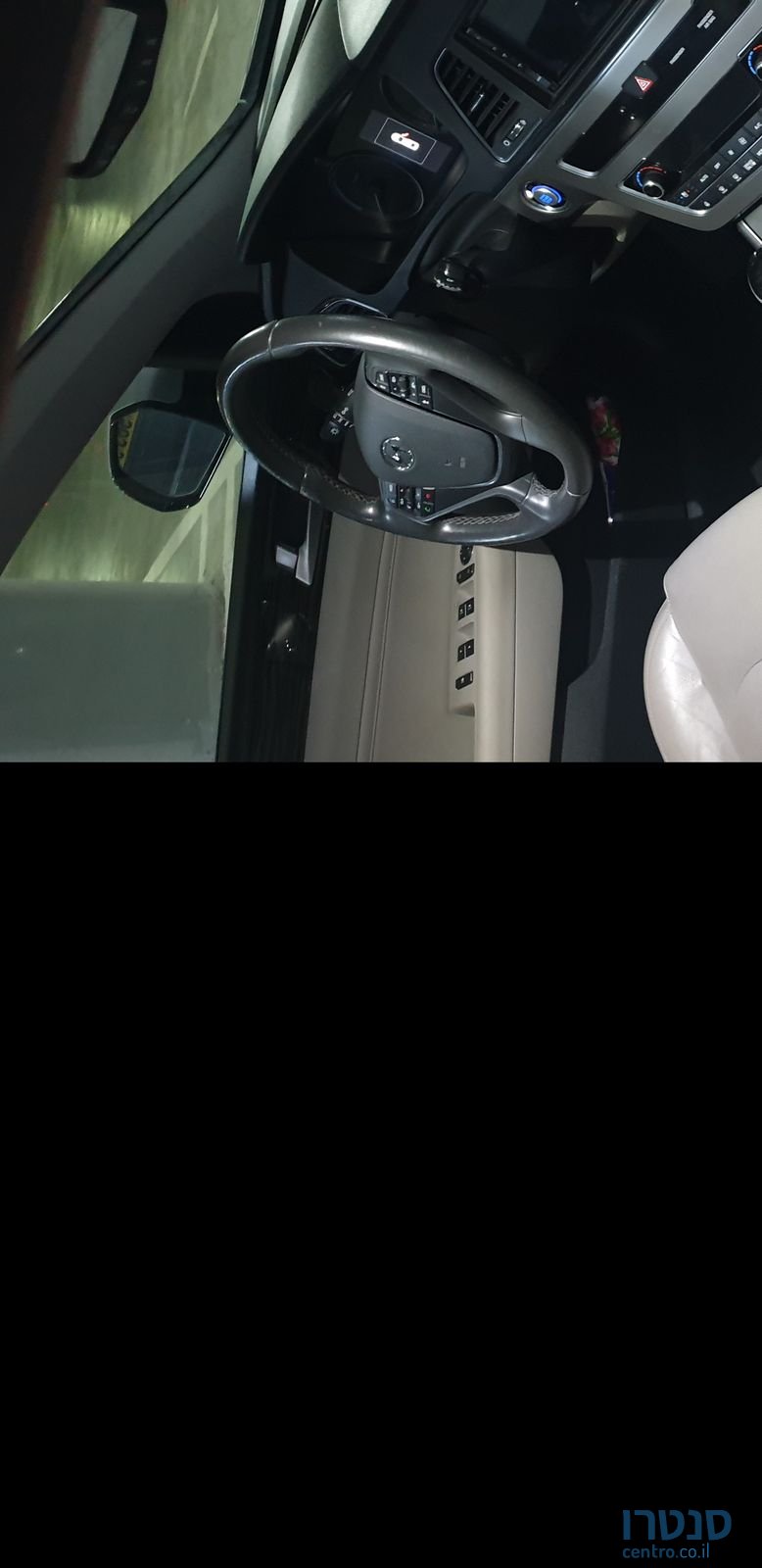 2016' Hyundai Sonata יונדאי סונטה photo #5