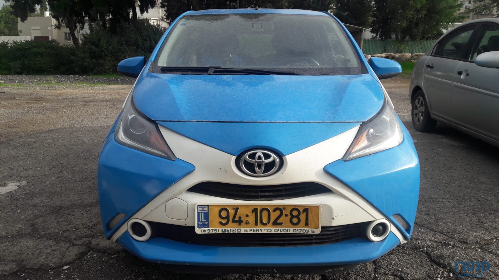 2017' Toyota Aygo photo #5