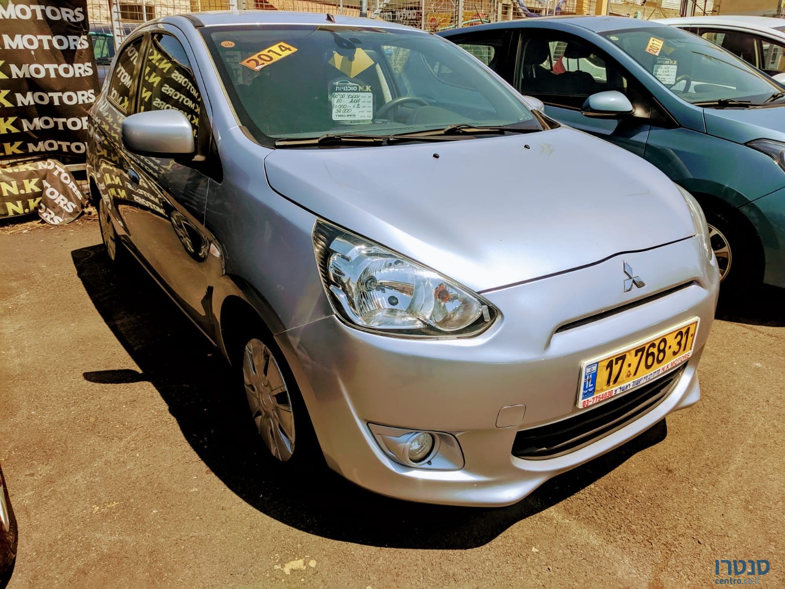 2014' Mitsubishi Space Star photo #1