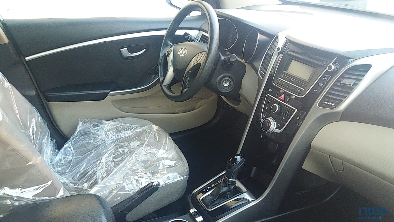 2013' Hyundai i30 photo #3