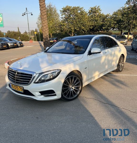 2017' Mercedes-Benz S-Class מרצדס photo #3