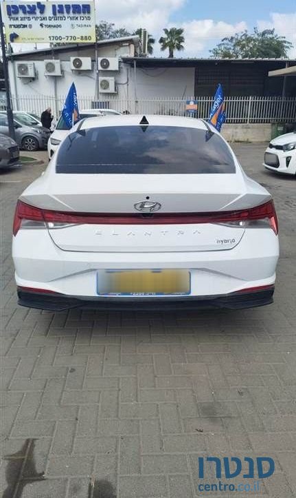 2023' Hyundai Elantra יונדאי אלנטרה photo #2