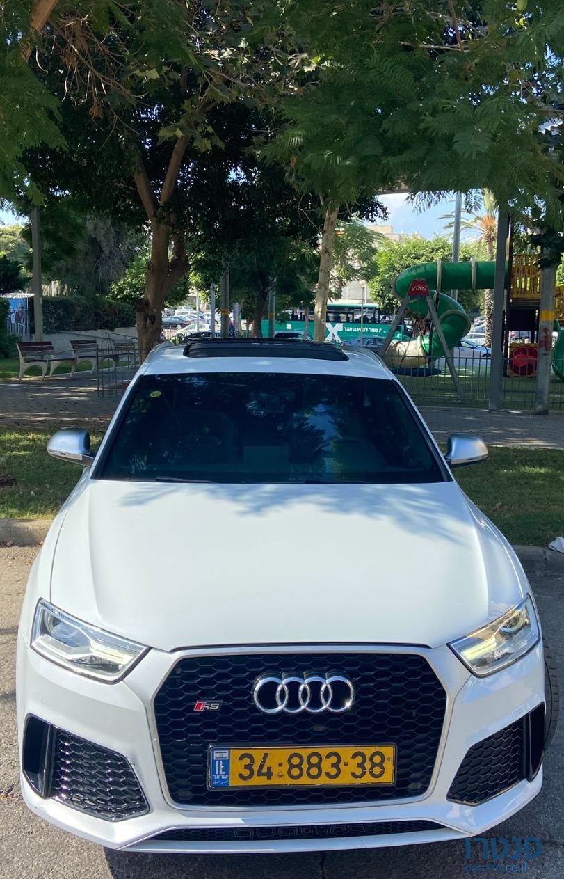 2016' Audi Rsq3 אאודי photo #1