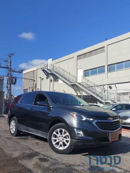 2020' Chevrolet Equinox שברולט אקווינוקס photo #3