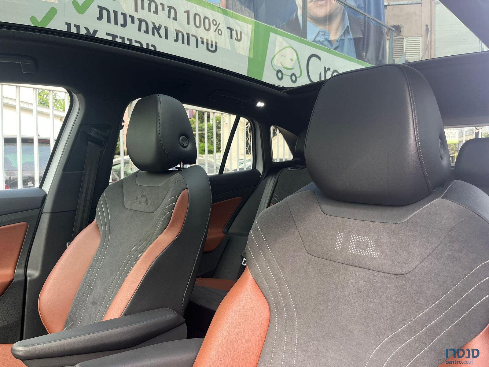 2025' Volkswagen ID.4 photo #4