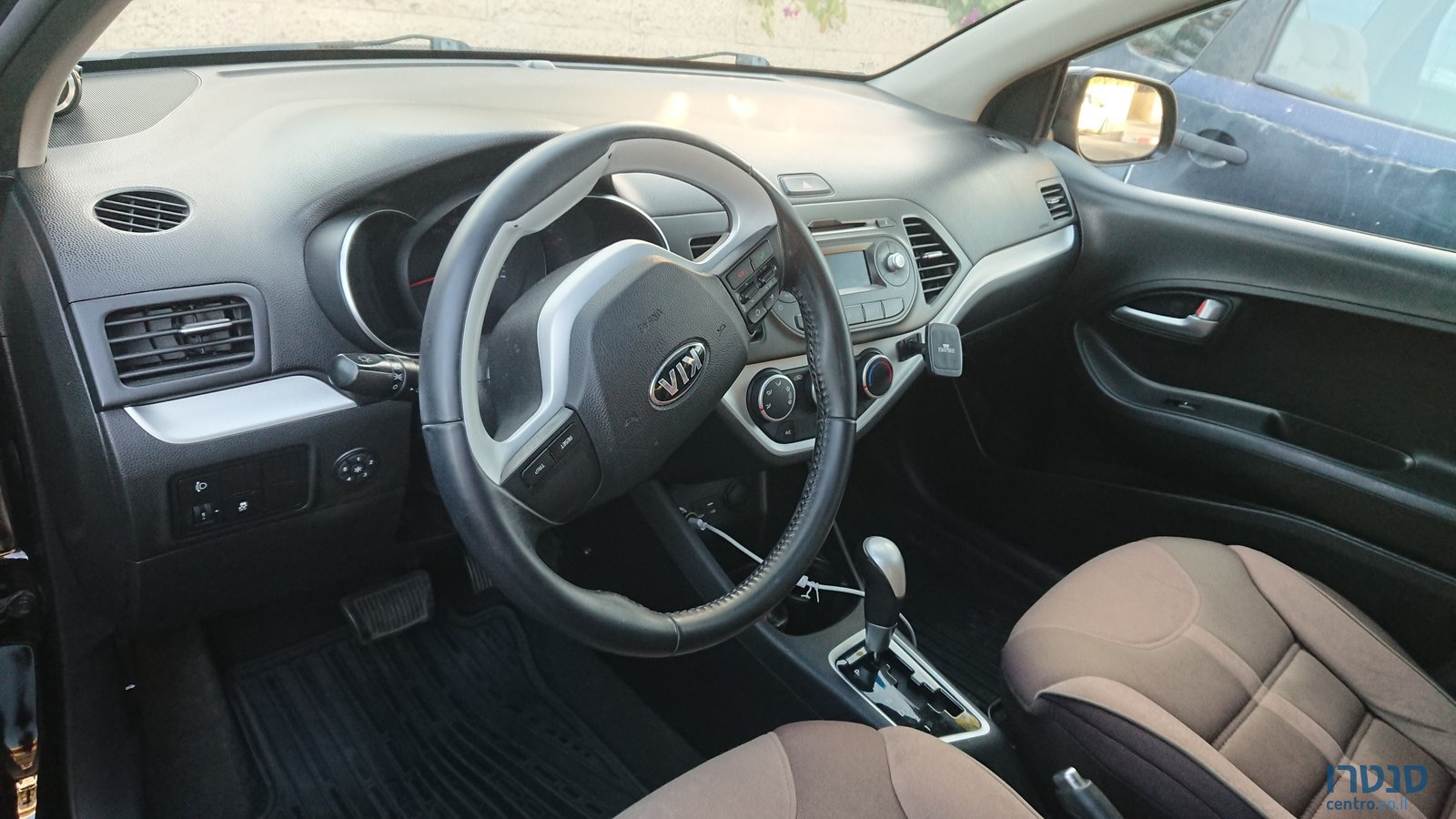 2017' Kia Picanto קיה פיקנטו photo #4