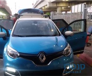 2014' Renault Clio photo #3