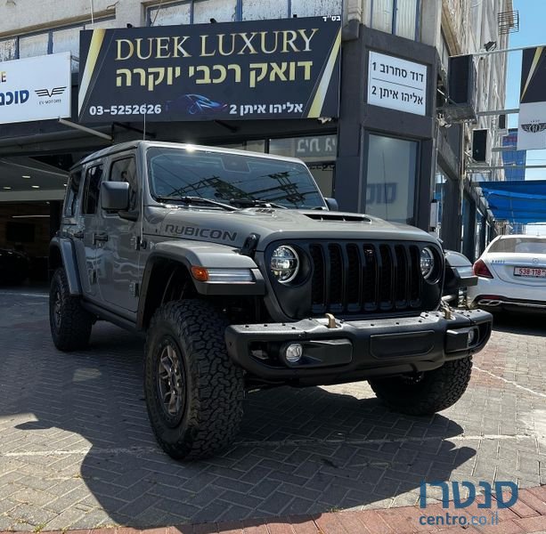 2022' Jeep Wrangler ג'יפ  רנגלר photo #2