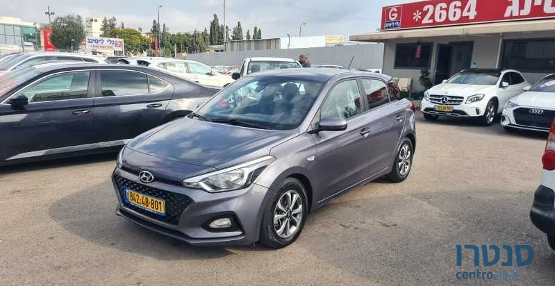 2019' Hyundai i20 יונדאי photo #4