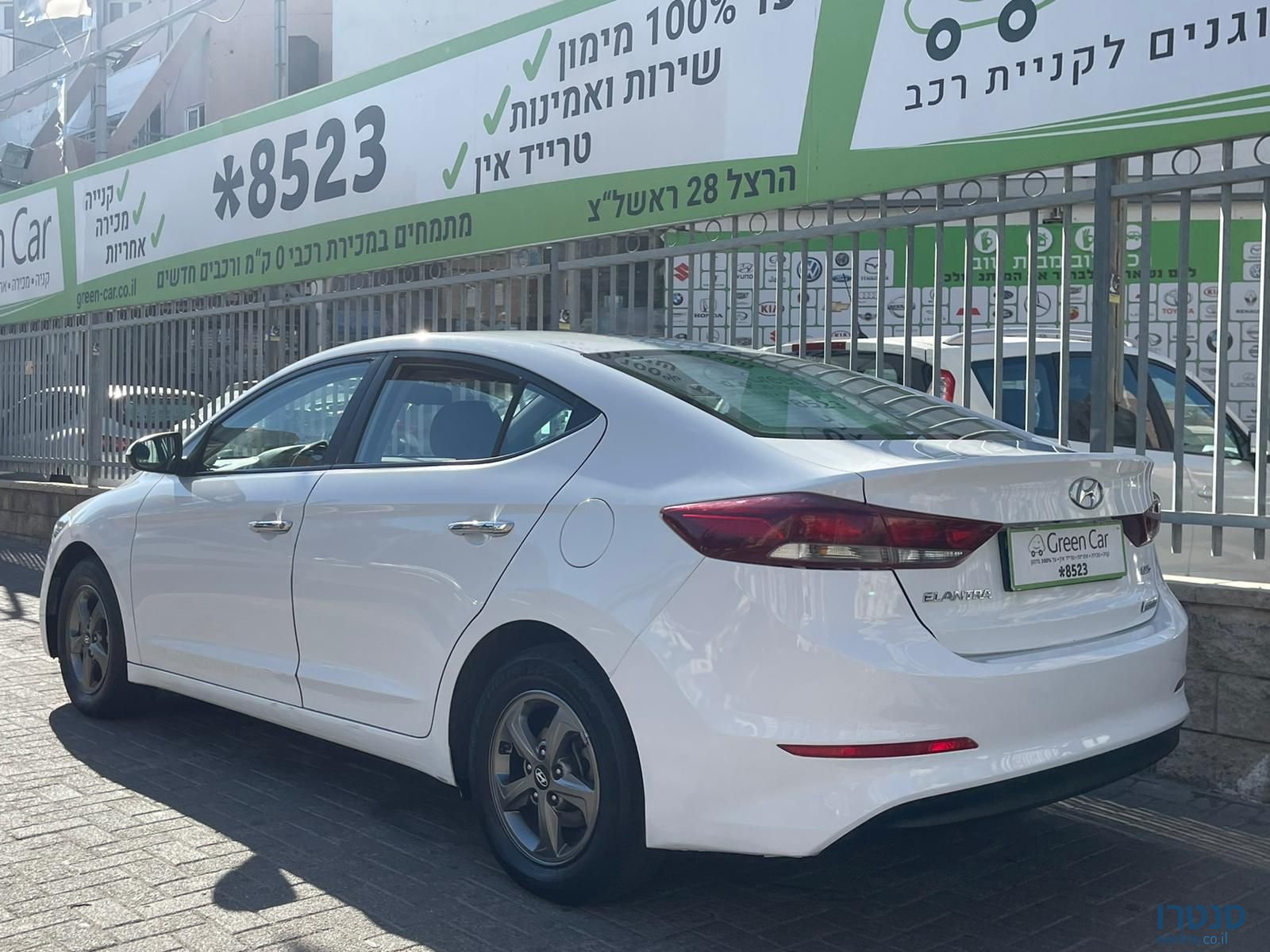 2017' Hyundai Elantra יונדאי אלנטרה photo #4
