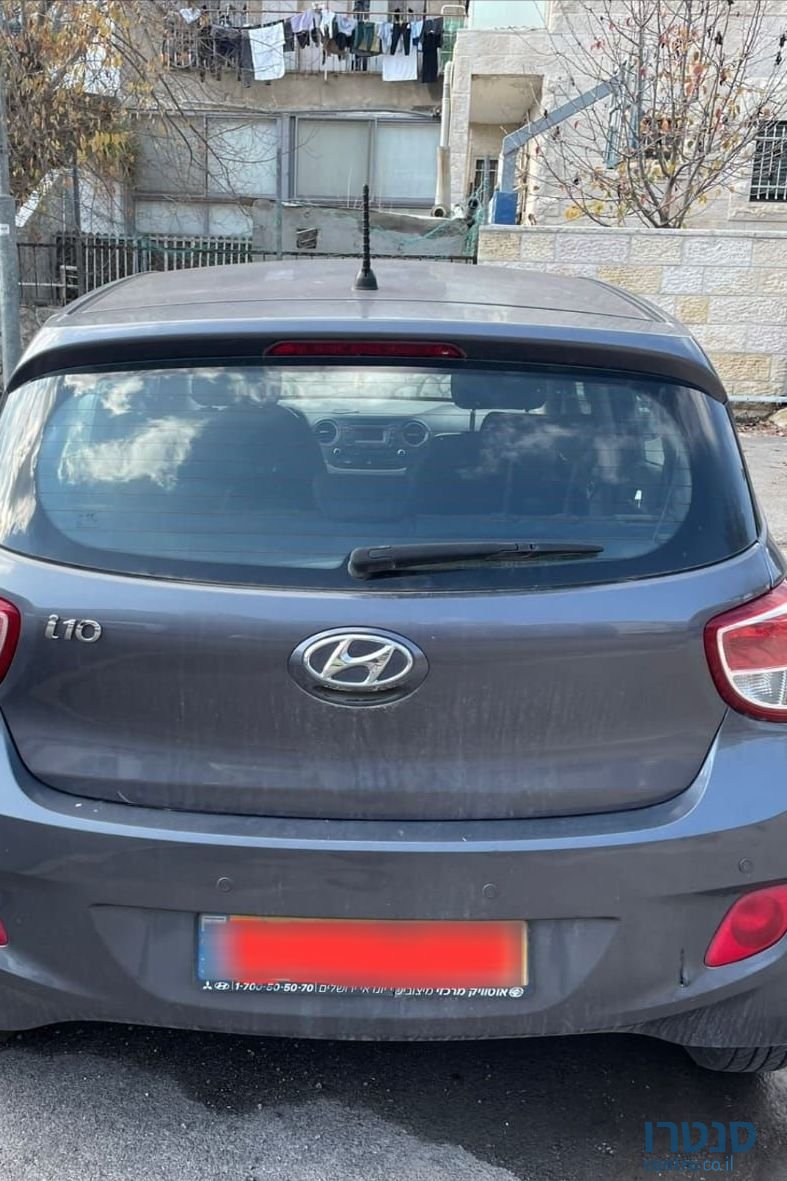 2015' Hyundai i10 יונדאי photo #2