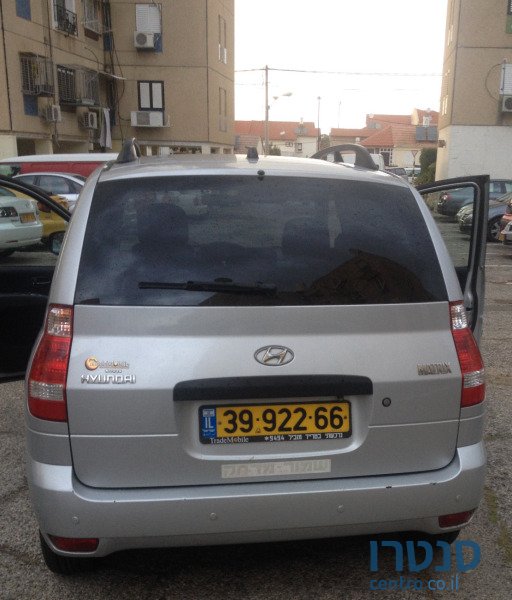 2008' Hyundai Matrix photo #2