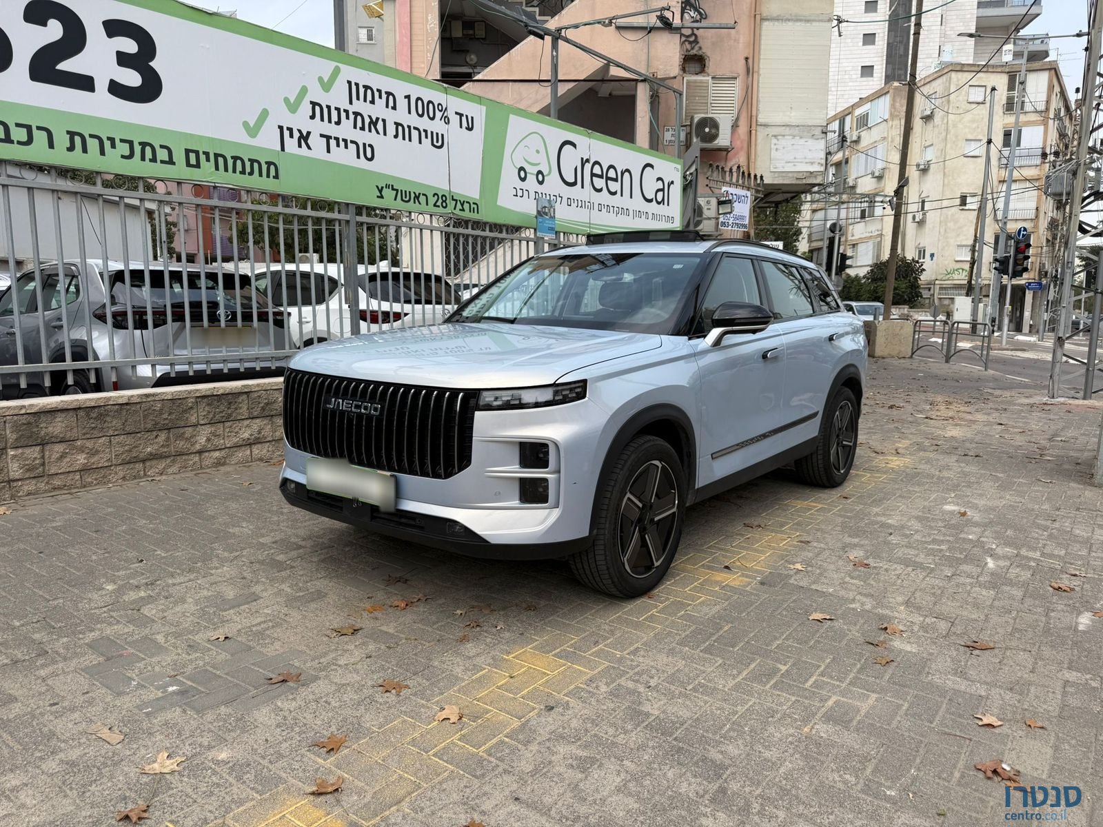 2026' JAC JAECOO J7 photo #2