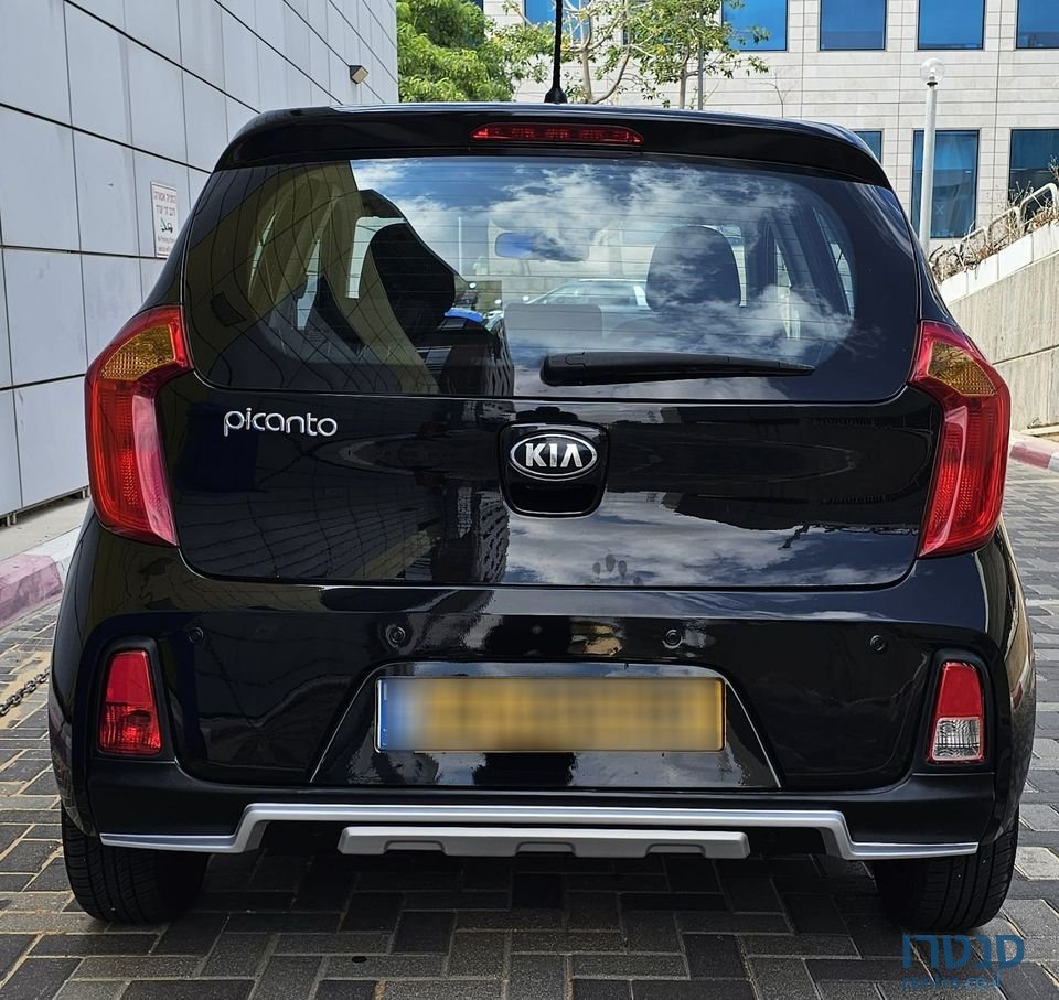 2017' Kia Picanto photo #2