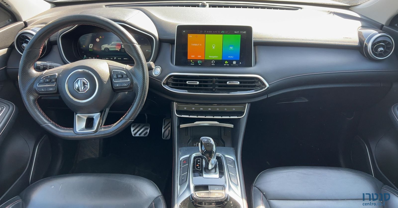 2021' MG Ehs Phev אם ג'י photo #4