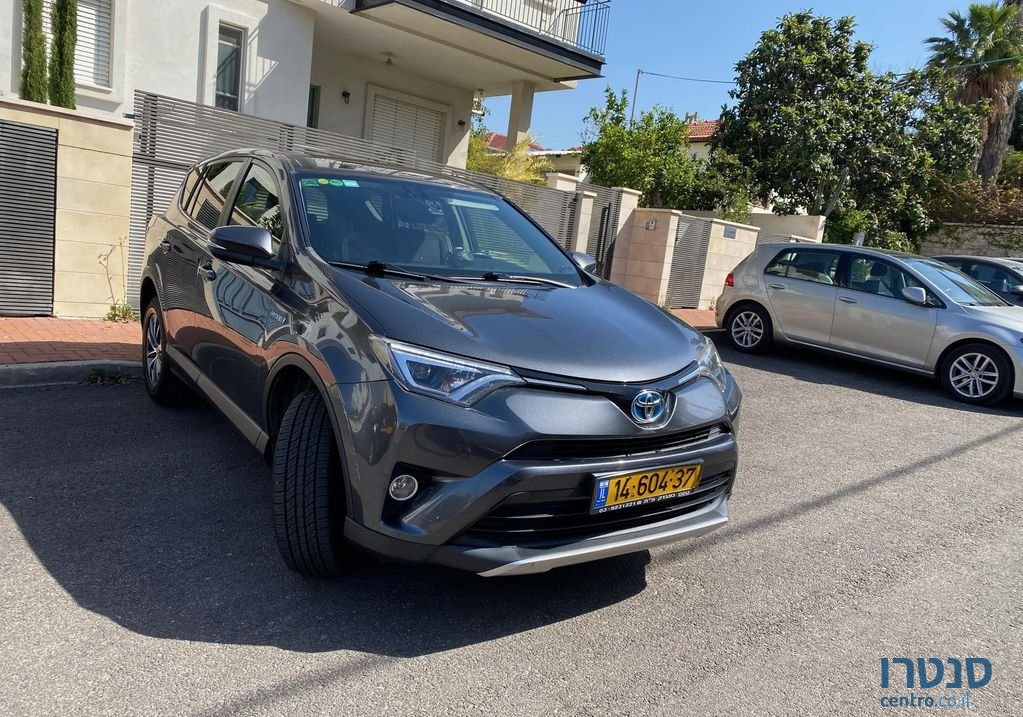 2016' Toyota RAV4 טויוטה photo #1