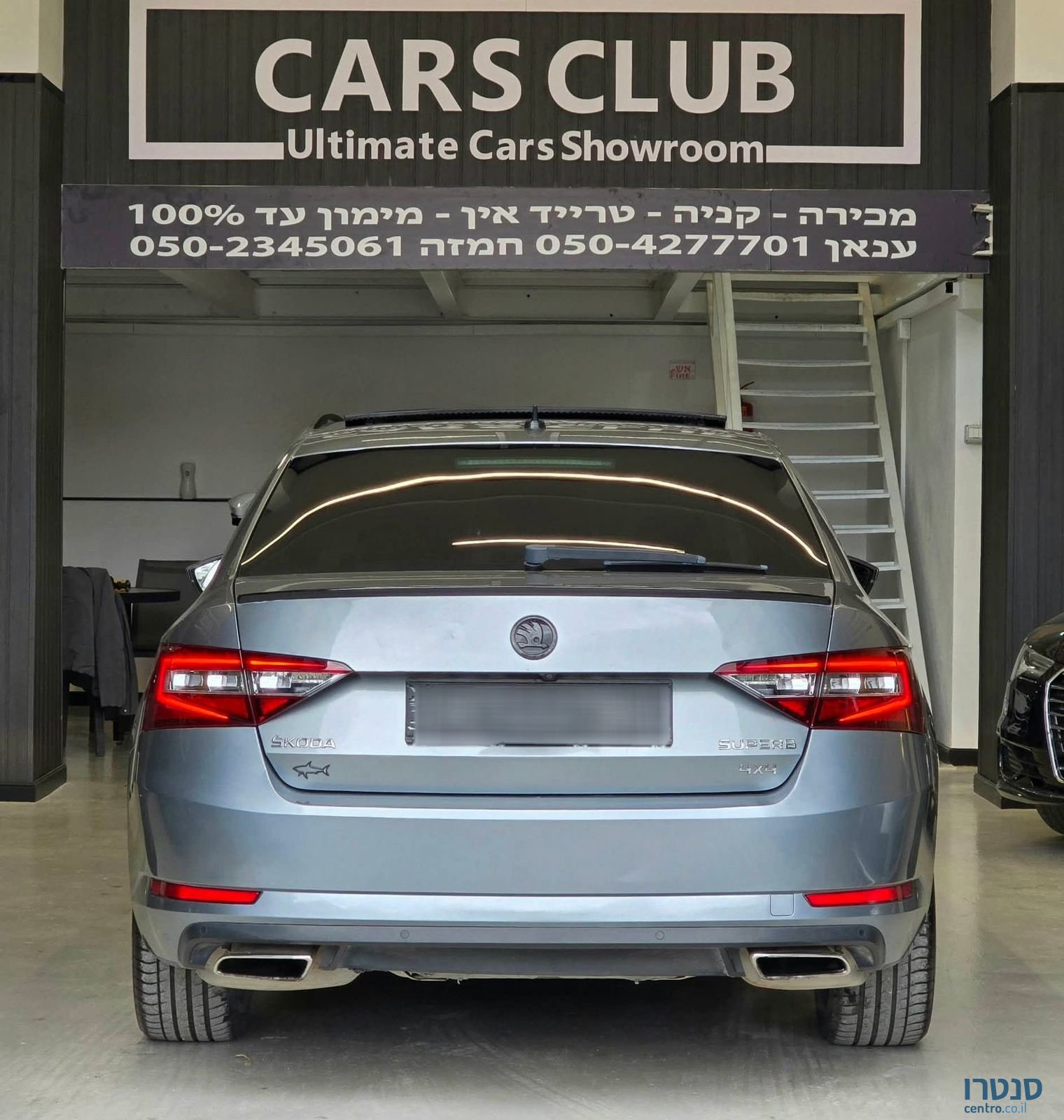 2018' Skoda Superb סקודה סופרב photo #5