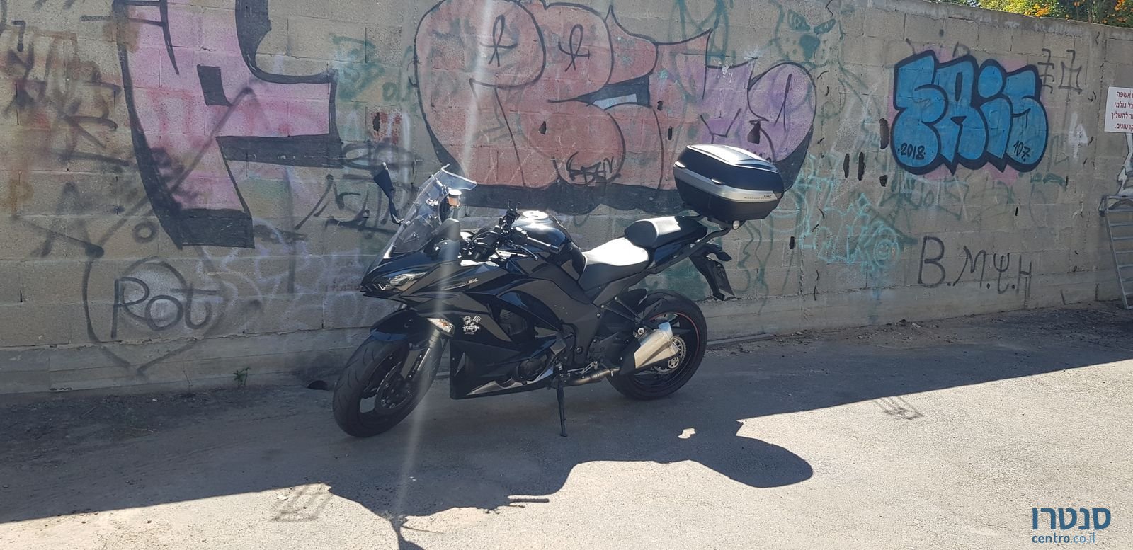 2018' Kawasaki z1000sx photo #4