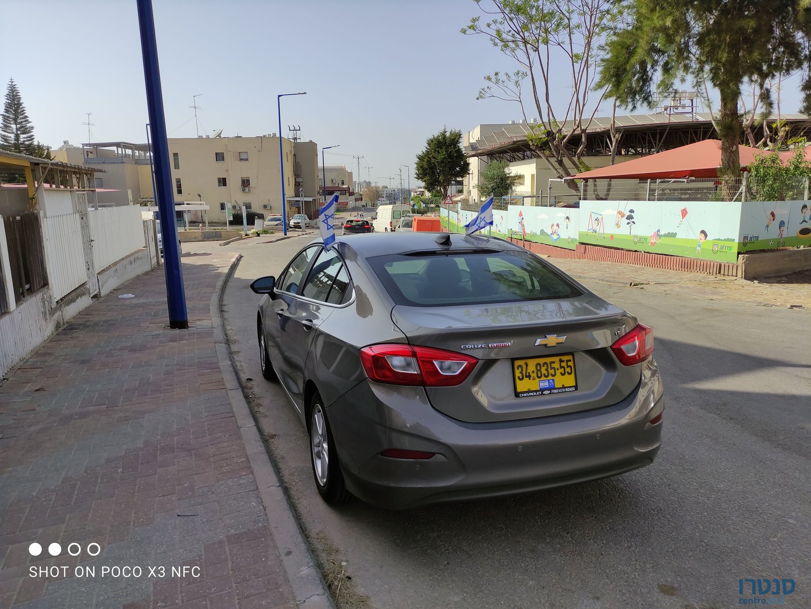 2017' Chevrolet Cruze שברולט קרוז photo #1
