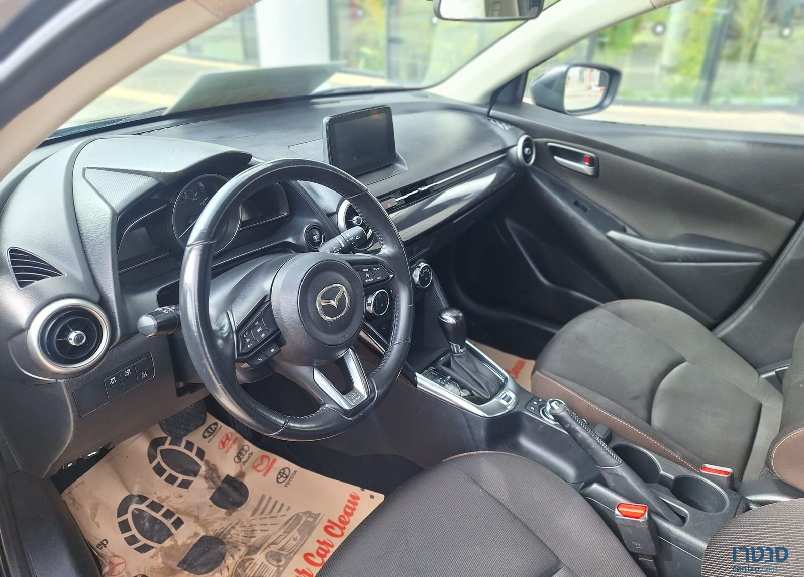 2022' Mazda 2 מאזדה 2 photo #2