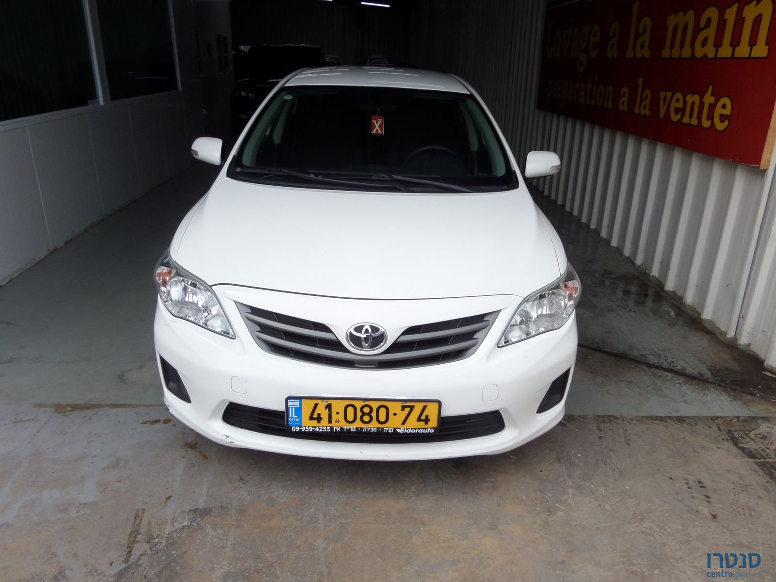 2011' Toyota Corolla photo #1