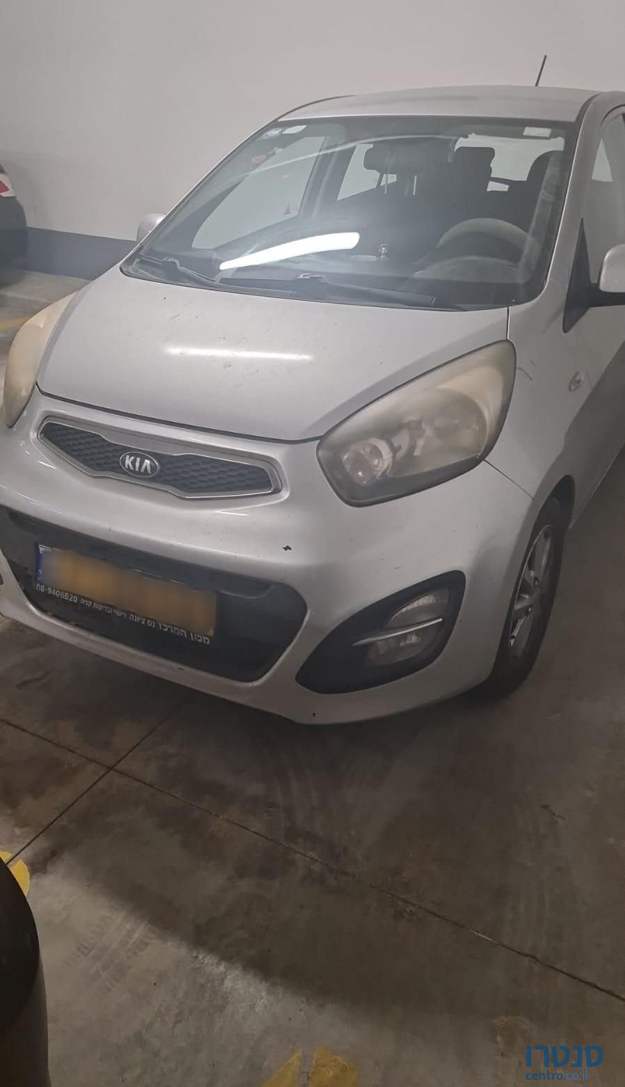 2013' Kia Picanto קיה פיקנטו photo #1