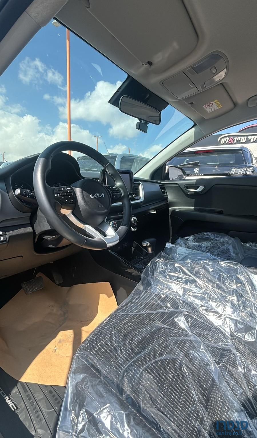 2022' Kia Stonic קיה סטוניק photo #4