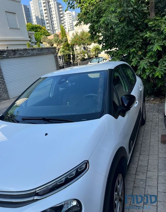 2020' Citroen C3 סיטרואן photo #2