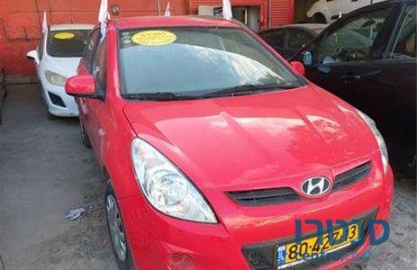 2013' Hyundai i20 יונדאי I-20 סופרים photo #1