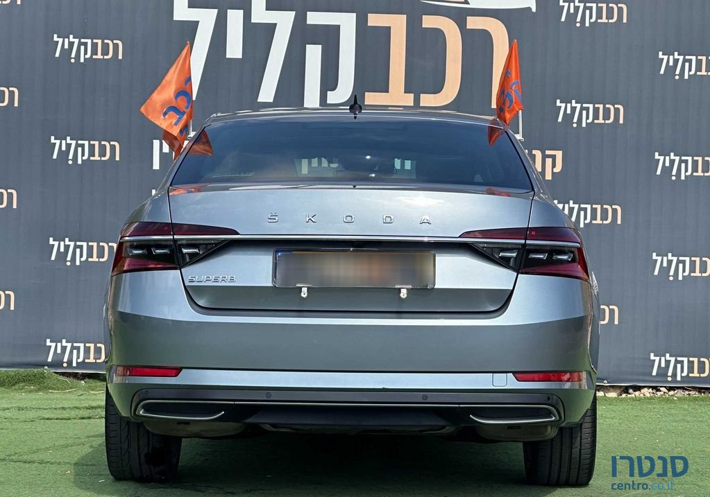 2021' Skoda Superb סקודה סופרב photo #6