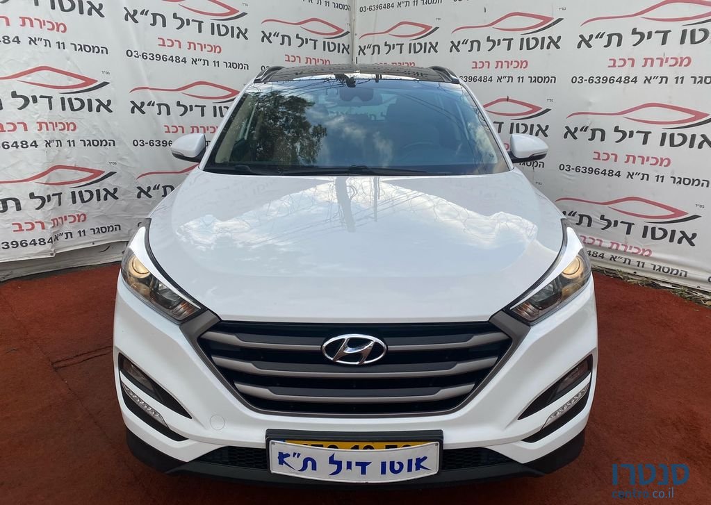 2018' Hyundai Tucson יונדאי טוסון photo #1