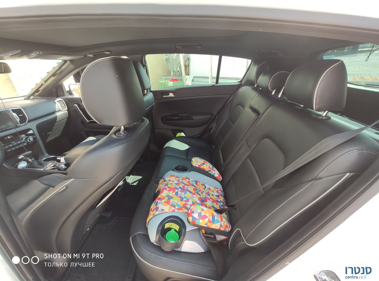 2017' Kia Sportage 1.6Gtline photo #3