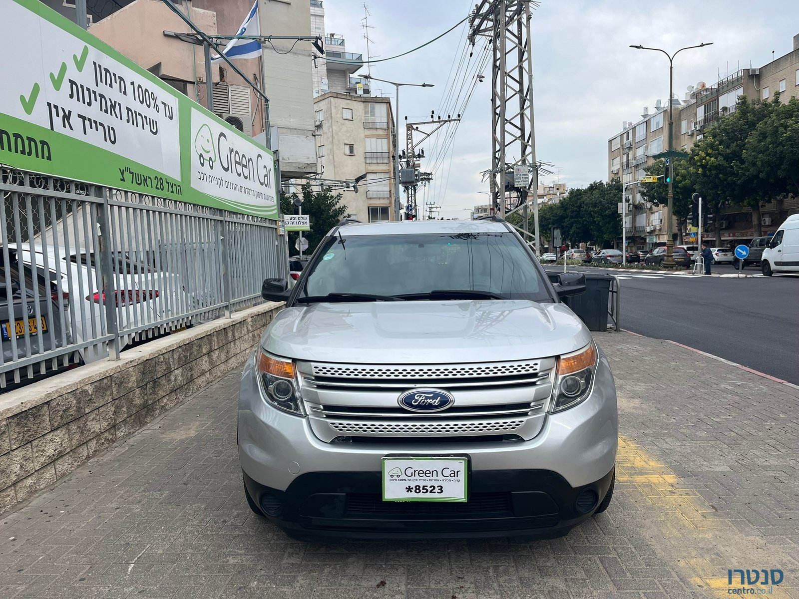 2014' Ford Explorer photo #2