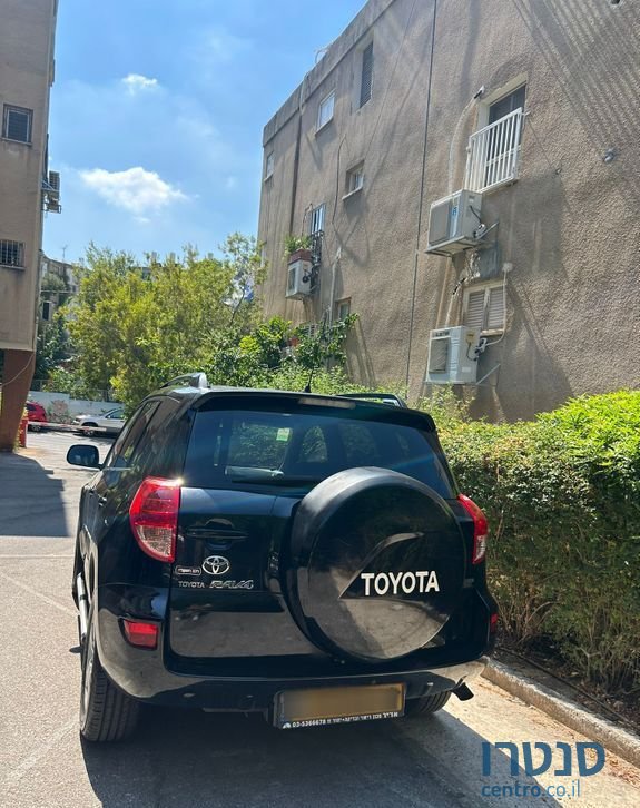2008' Toyota RAV4 טויוטה photo #6