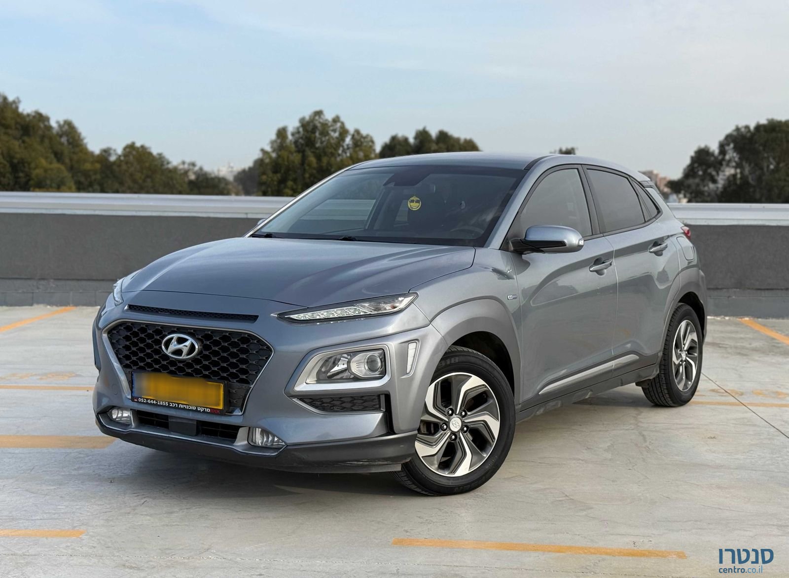 2020' Hyundai Kona יונדאי קונה photo #1