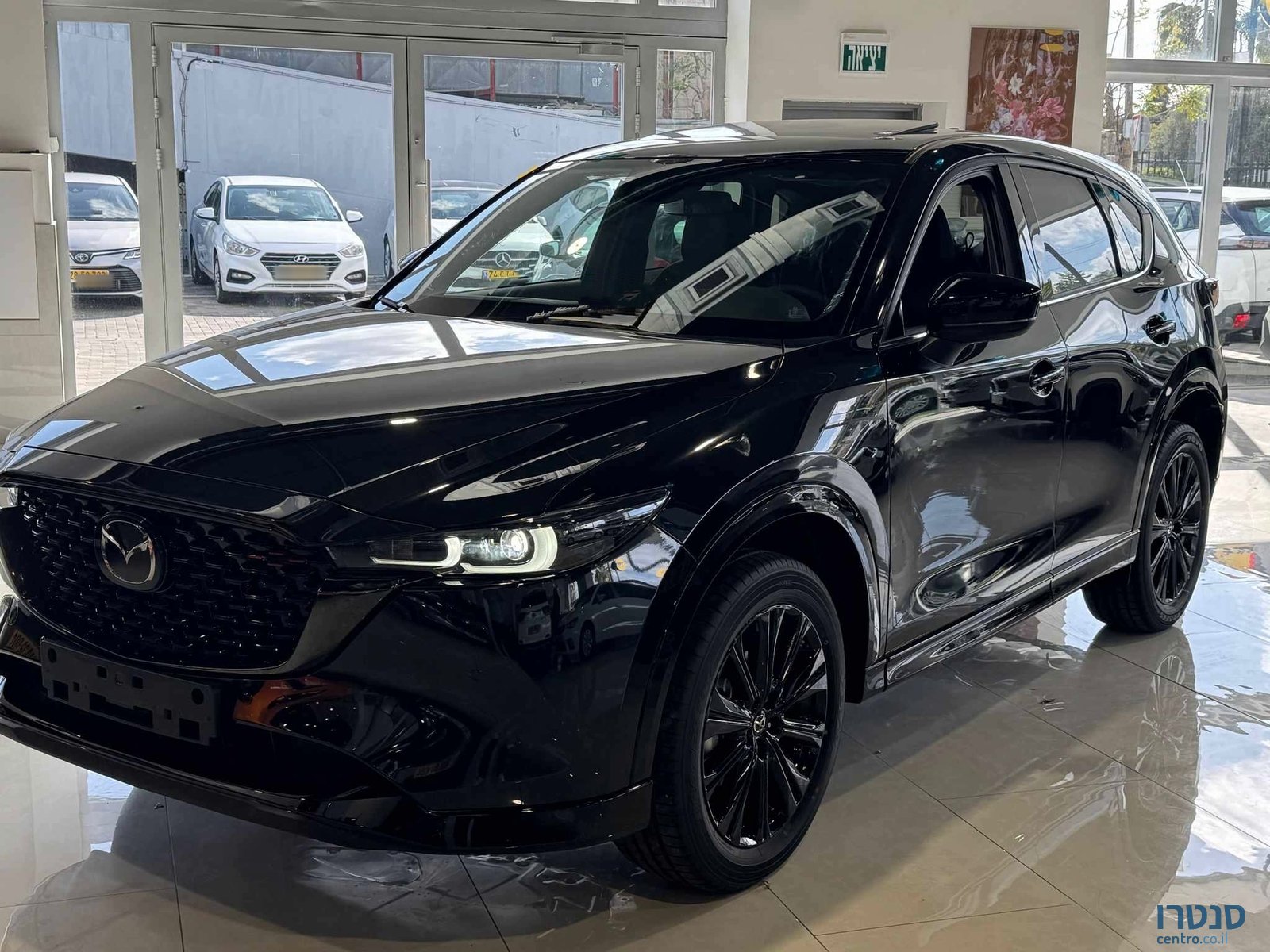 2025' Mazda CX-5 photo #1