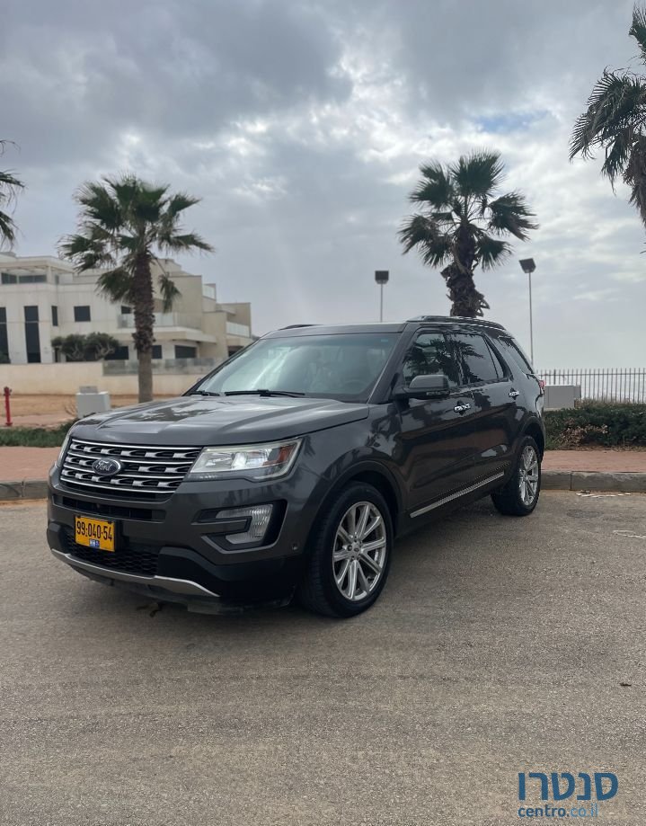 2016' Ford Explorer פורד אקספלורר photo #1