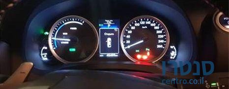 2015' Lexus Is 300H לקסוס פרימיום photo #2