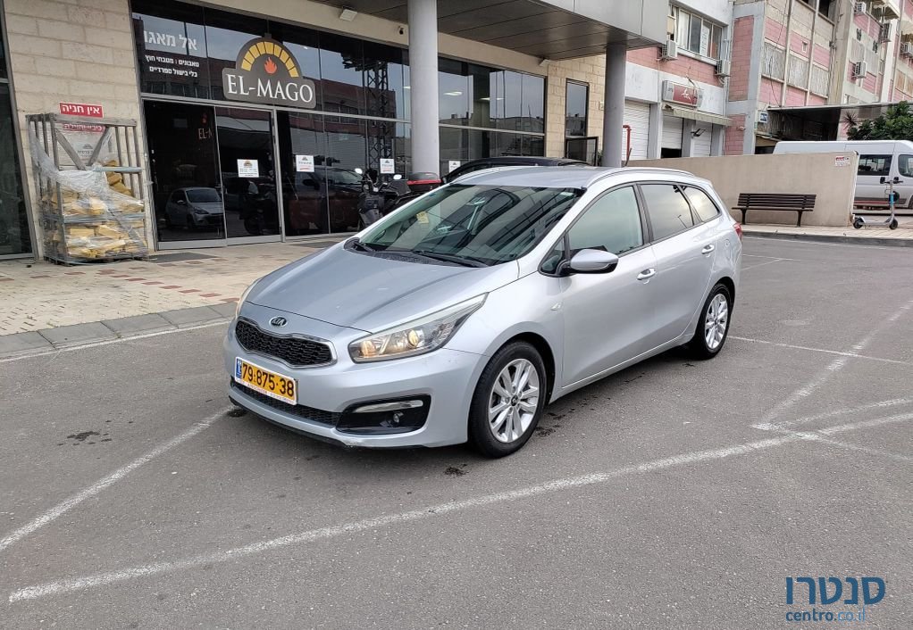 2016' Kia Ceed קיה סיד photo #1