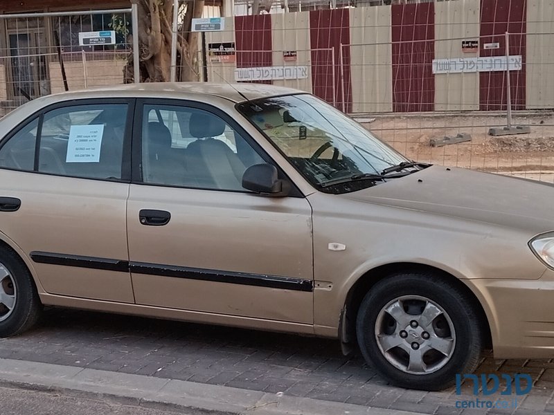 2003' Hyundai Accent 2 поколение photo #1