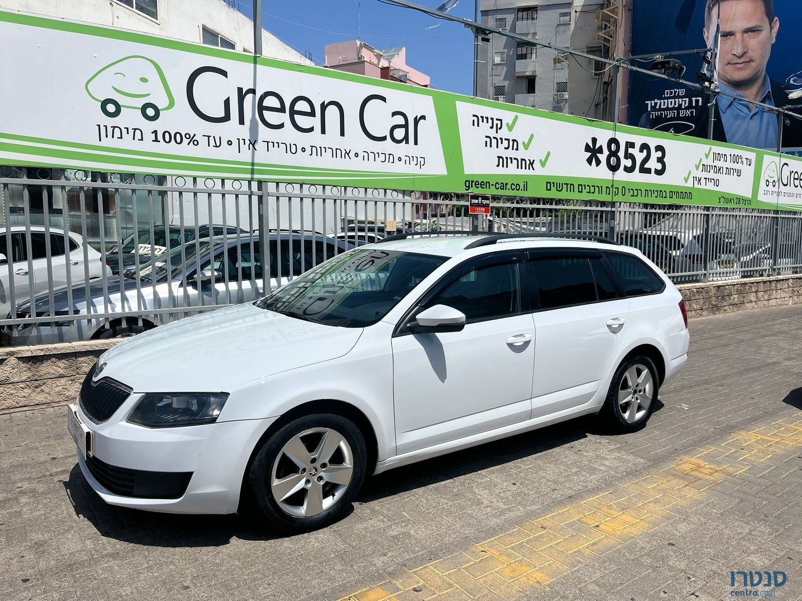 2016' Skoda Octavia photo #3