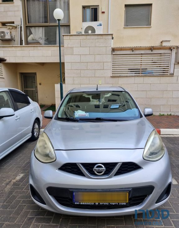 2015' Nissan Micra ניסאן מיקרה photo #3